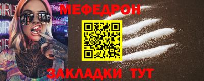 2c-b Гусев