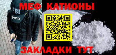 2c-b Гусев