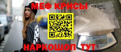 2c-b Гусев