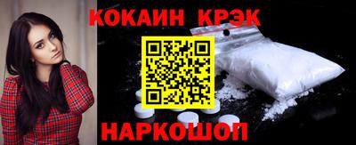 прущие крисы Гусь-Хрустальный