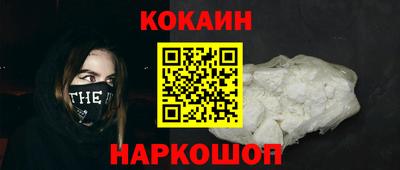 первитин Гусиноозёрск