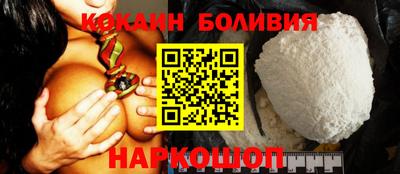прущие крисы Гусь-Хрустальный