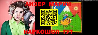 первитин Гусиноозёрск