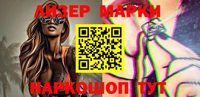 MDMA Чебаркуль