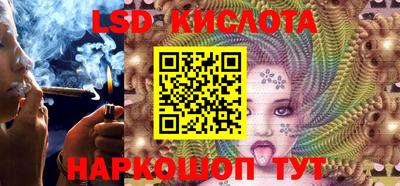 первитин Гусиноозёрск