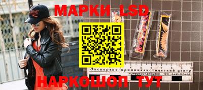 первитин Гусиноозёрск