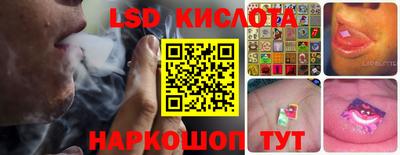 прущие крисы Гусь-Хрустальный