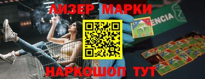 прущие крисы Гусь-Хрустальный