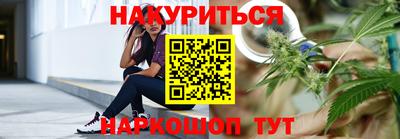 первитин Гусиноозёрск