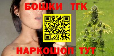 первитин Гусиноозёрск