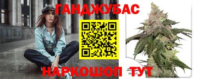 первитин Гусиноозёрск