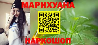 COCAINE Чапаевск