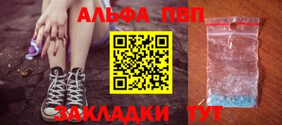 прущие крисы Гусь-Хрустальный
