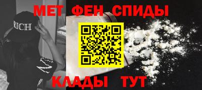 прущие крисы Гусь-Хрустальный