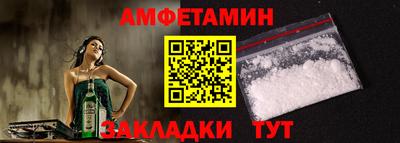 прущие крисы Гусь-Хрустальный