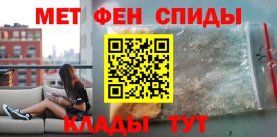 2c-b Гусев