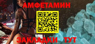 прущие крисы Гусь-Хрустальный