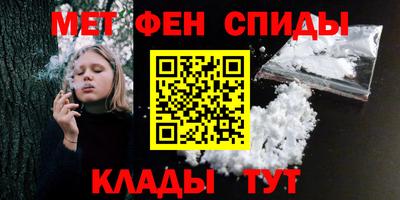 2c-b Гусев