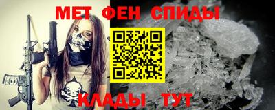 прущие крисы Гусь-Хрустальный