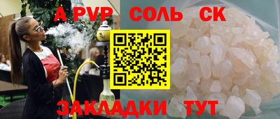 прущие крисы Гусь-Хрустальный